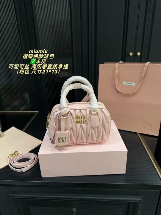 miumiu Size: 21*13cm--03
